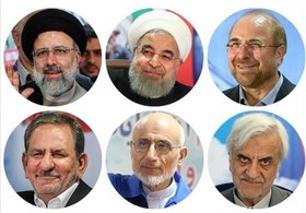 برنامه تبلیغاتی ۳ نامزد انتخاباتی در روز پنج‌شنبه