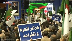 برگزاری اولین انتخابات پارلمانی الجزایر بعد از اصلاح قانون اساسی