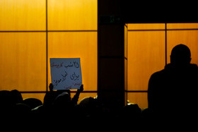 همایش فعالان سلامت با حضور سید ابراهیم رییسی نامزد دوازدهمین دوره انتخابات ریاست جمهوری 