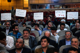 همایش فعالان سلامت با حضور ابراهیم رییسی 