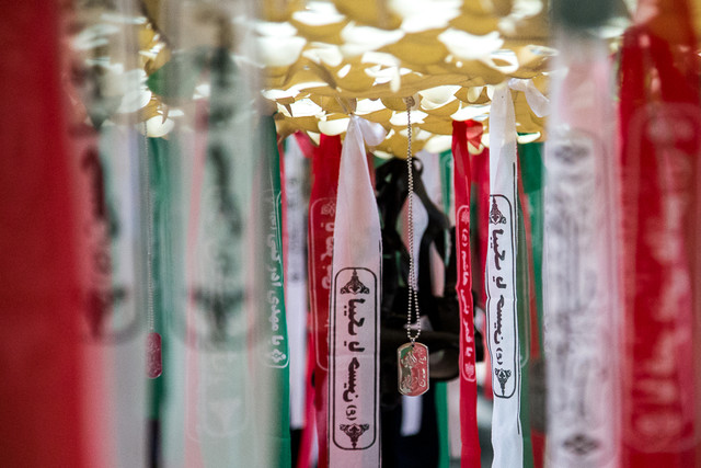 احیای آرمان شهدا وظیفه همگانی است