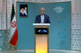 ویدئو / چهارمین سوال مناظره از هاشمی طبا
