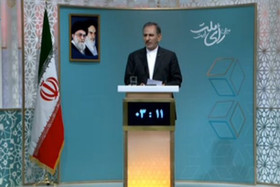 ویدئو / سوال پنجم مناظره از جهانگیری
