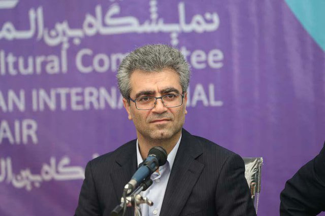 ضرورت مفهوم‌سازی ایثار و شهادت در حوزه بین‌الملل