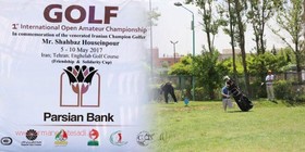 حمایت بانک پارسیان از نخستین مسابقات بین‌المللی گلف کاپ صلح و دوستی