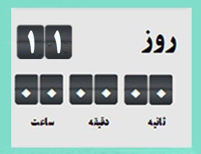 انتقاد از شیوه مناظرات؛ توصیههایی به نامزدها و شورای نگهبان انتقاد از شیوه مناظرات؛ توصیههایی به نامزدها و شورای نگهبان