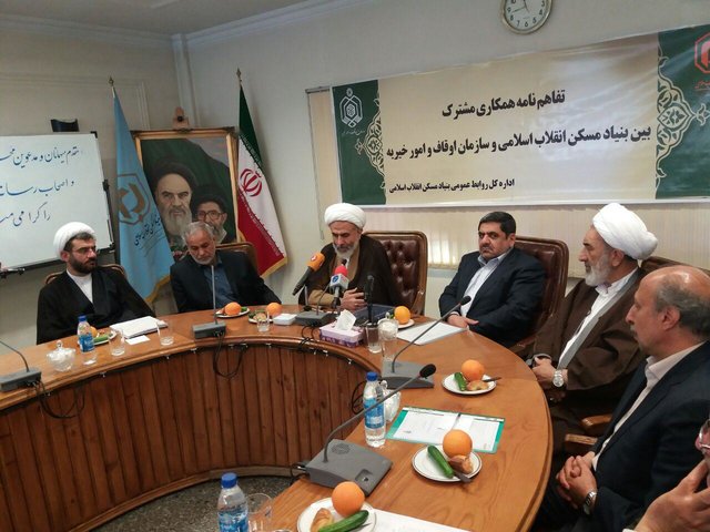 املاک روستایی وقفی بدون سند ساماندهی می‌شود