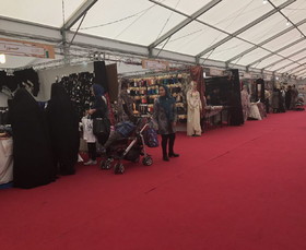 وقتی چادر ژاپنی در نمایشگاه کتاب عرضه می‌شود