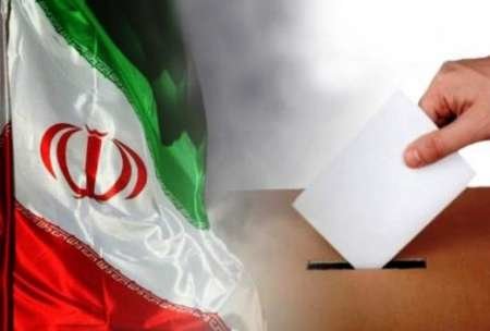خداحافظی با تجربه مینو خالقی/افزایش مدت بررسی صلاحیتها/ممنوعیتهای نظامیان خداحافظی با تجربه مینو خالقی/افزایش مدت بررسی صلاحیتها/ممنوعیتهای نظامیان