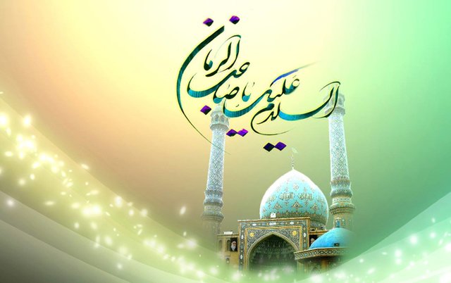 غیبت؛ کربلای صاحب الزمان(عج) است غیبت؛ کربلای صاحب الزمان(عج) است