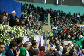 گردهمایی حامیان روحانی