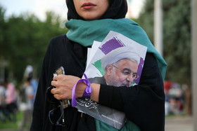 گردهمایی حامیان روحانی