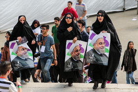 گردهمایی حامیان روحانی - تهران