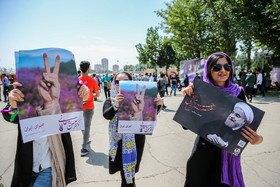 گردهمایی حامیان روحانی - تهران