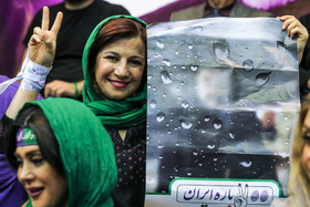 گردهمایی حامیان روحانی - تهران