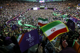 گردهمایی حامیان روحانی - تهران