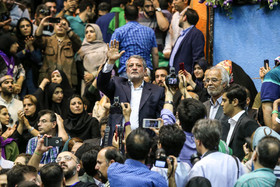 گردهمایی حامیان روحانی - تهران