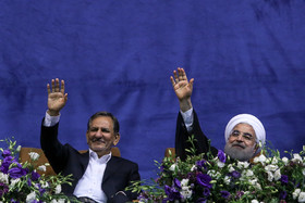 گردهمایی حامیان روحانی - تهران