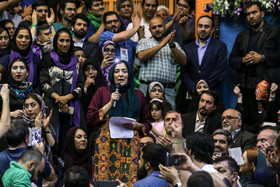 گردهمایی حامیان روحانی - تهران