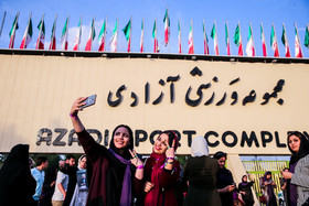 گردهمایی حامیان روحانی - تهران