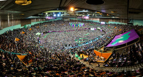 گردهمایی حامیان روحانی - تهران