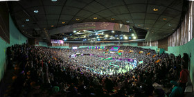 گردهمایی حامیان روحانی - تهران