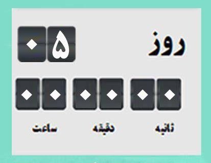 برگزاری نشست هاشمیطبا در ایسنا/آخرین اخبار از انتخابات ریاستجمهوری و شوراها برگزاری نشست هاشمیطبا در ایسنا/آخرین اخبار از انتخابات ریاستجمهوری و شوراها