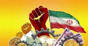 نواقص اجرایی در حوزه اقتصاد دانشبنیان رفع شود نواقص اجرایی در حوزه اقتصاد دانشبنیان رفع شود