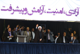 سفر انتخاباتی حسن روحانی به اهواز