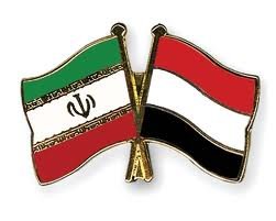 آمادگی ایران برای انتقال دانش و فناوری و جذب دانشجو از کشور یمن آمادگی ایران برای انتقال دانش و فناوری و جذب دانشجو از کشور یمن