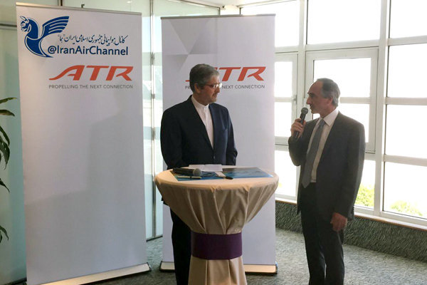مراسم تحویل ۴ فروند ATR در تولوز برگزار شد مراسم تحویل ۴ فروند ATR در تولوز برگزار شد