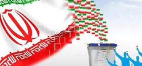 برگزاری انتخابات ریاست‌جمهوری در سه حوزه انتخابیه در لبنان 