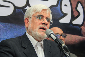 همایش لیست امید در شهر ری