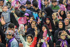 همایش لیست امید در شهر ری