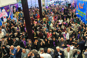 همایش لیست امید در شهر ری