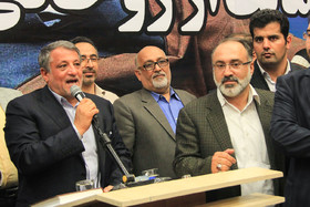 همایش لیست امید در شهر ری