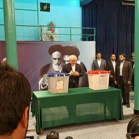 تشکر «ظریف» از حضور باشکوه ایرانیان در انتخابات ریاست‌جمهوری 