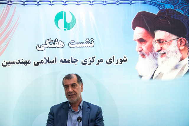 ۱۴ روز تا انتخابات؛ آغاز سفرهای انتخاباتی نامزدها