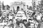 بیانیه شورای هماهنگی تبلیغات اسلامی به مناسبت سوم خرداد؛ سالروز آزادسازی خرمشهر
