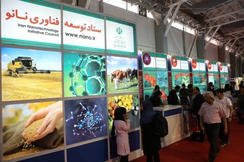 امکان انجام آزمایش‌های نانویی در حاشیه نمایشگاه ایران نانو ۱۴۰۱