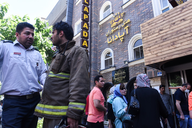جزئیات حریق در هتل آپادانا جزئیات حریق در هتل آپادانا