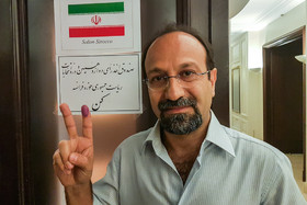 هفتادمین جشنواره فیلم کن