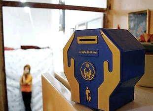 رشد چهار درصدی پرداخت صدقه در استان یزد