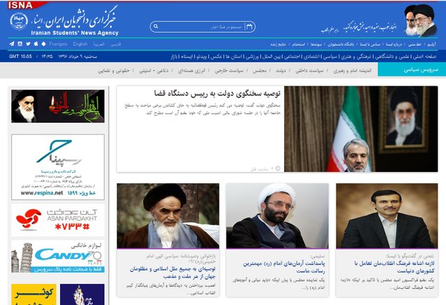 رایزنیها برای ریاست مجلس/توصیه سخنگوی دولت به آملیلاریجانی/فهرست احتمالی کابینه دوازدهم و... رایزنیها برای ریاست مجلس/توصیه سخنگوی دولت به آملیلاریجانی/فهرست احتمالی کابینه دوازدهم و...