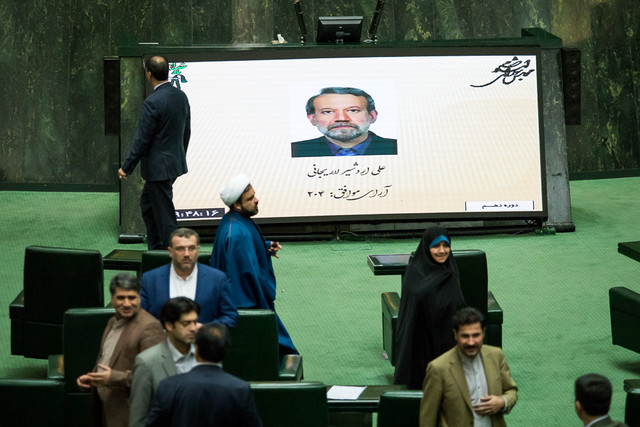 لاریجانی مجددا رئیس مجلس شد لاریجانی مجددا رئیس مجلس شد