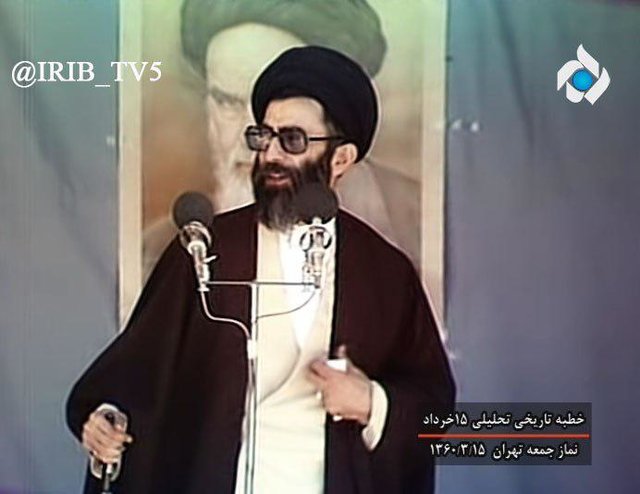 Image result for ‫حضرت آیت‌الله خامنه‌ای درباره قیام پانزده خرداد‬‎