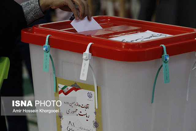 زمان بازشماری صندوق‌های انتخابات شورای شهر بندرعباس اعلام شد