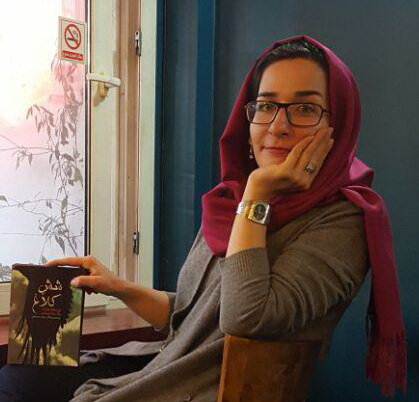 ترجمه‌های تازه مریم رفیعی 