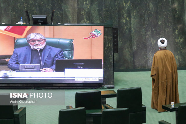 کمیسیون عمران گزارش تفحص از شهرداری تهران را به مجلس ارائه کند