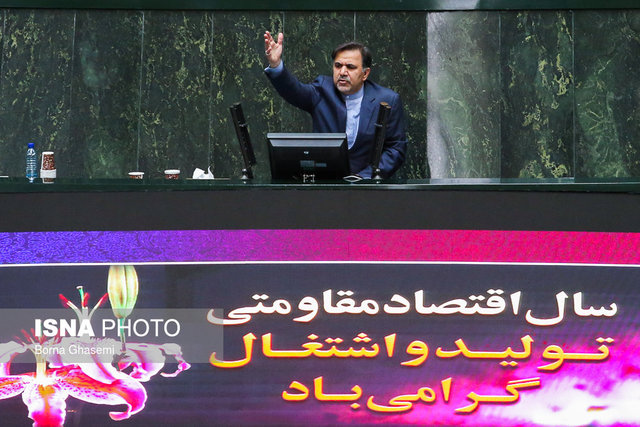 آخوندی: به عنوان بالاترین مسئول وزارت راه از مردم عذرخواهی می کنم آخوندی: به عنوان بالاترین مسئول وزارت راه از مردم عذرخواهی می کنم